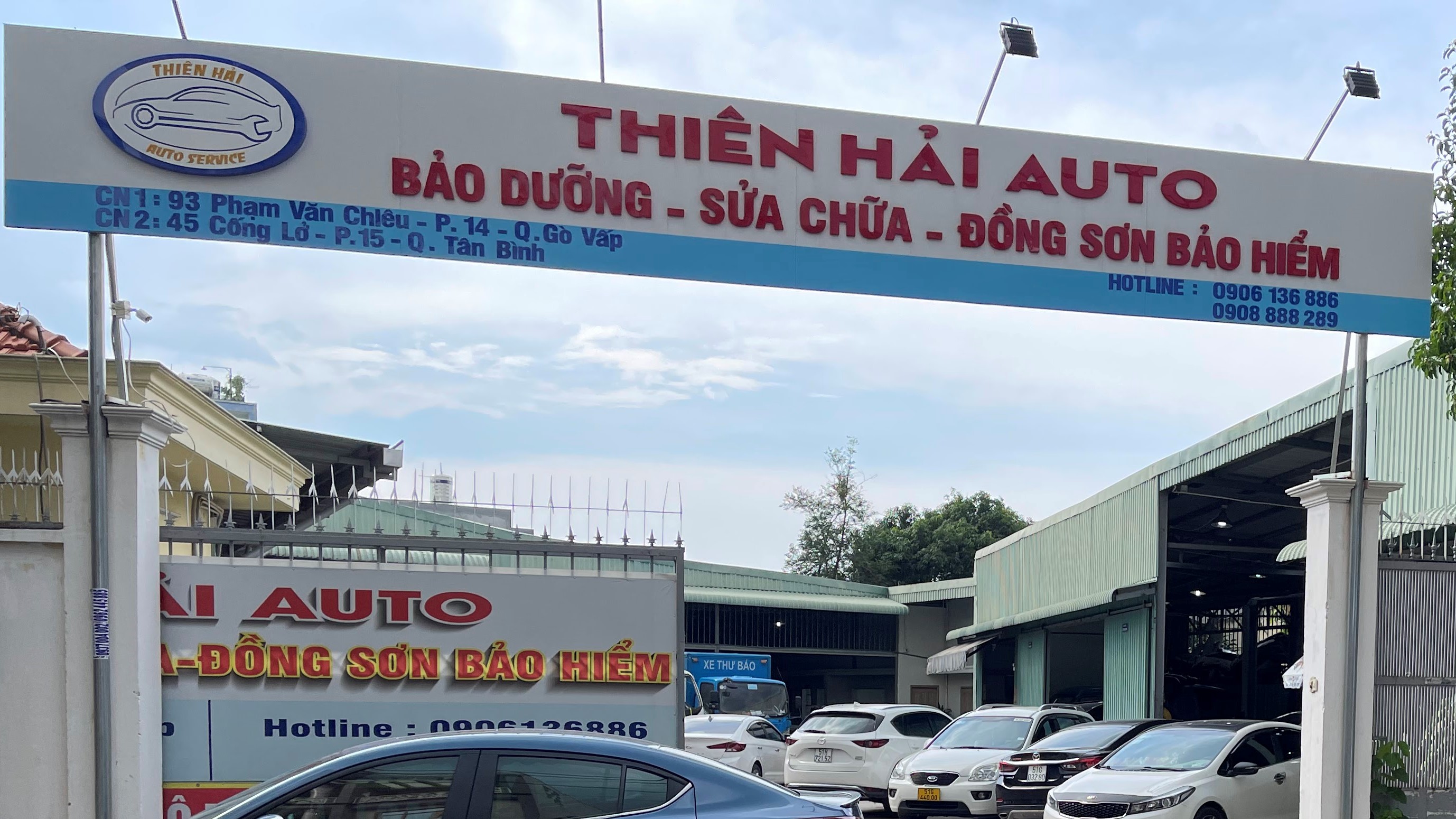 HCM: Trạm sạc VinFast - Bãi đỗ xe Thiên Hải Auto